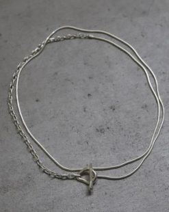 Rue Blanche Bijoux | Collier En Argent Condiment-Dix